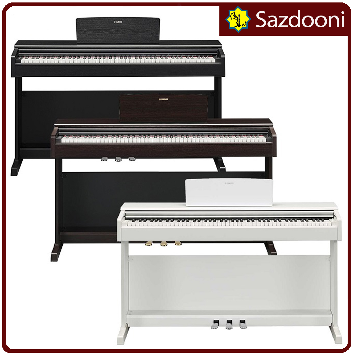 پیانو دیجیتال