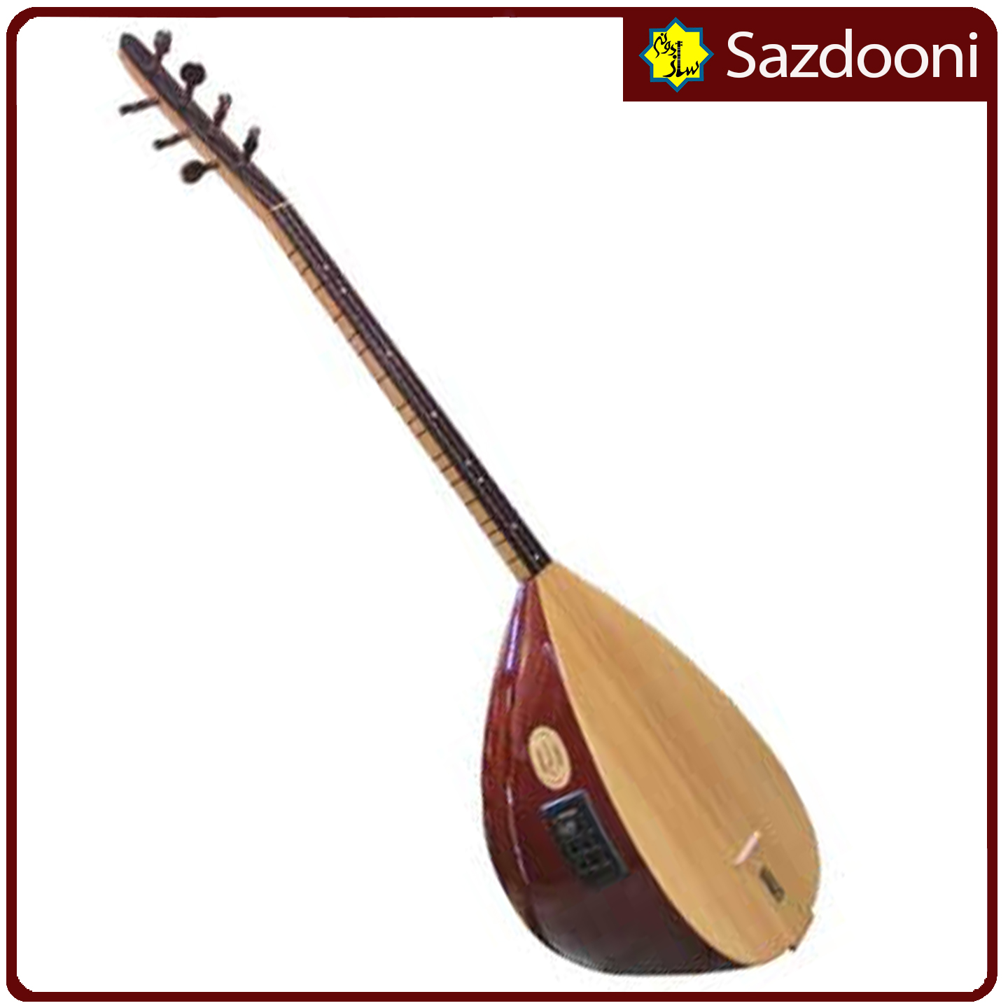 باغلاما( دیوان)