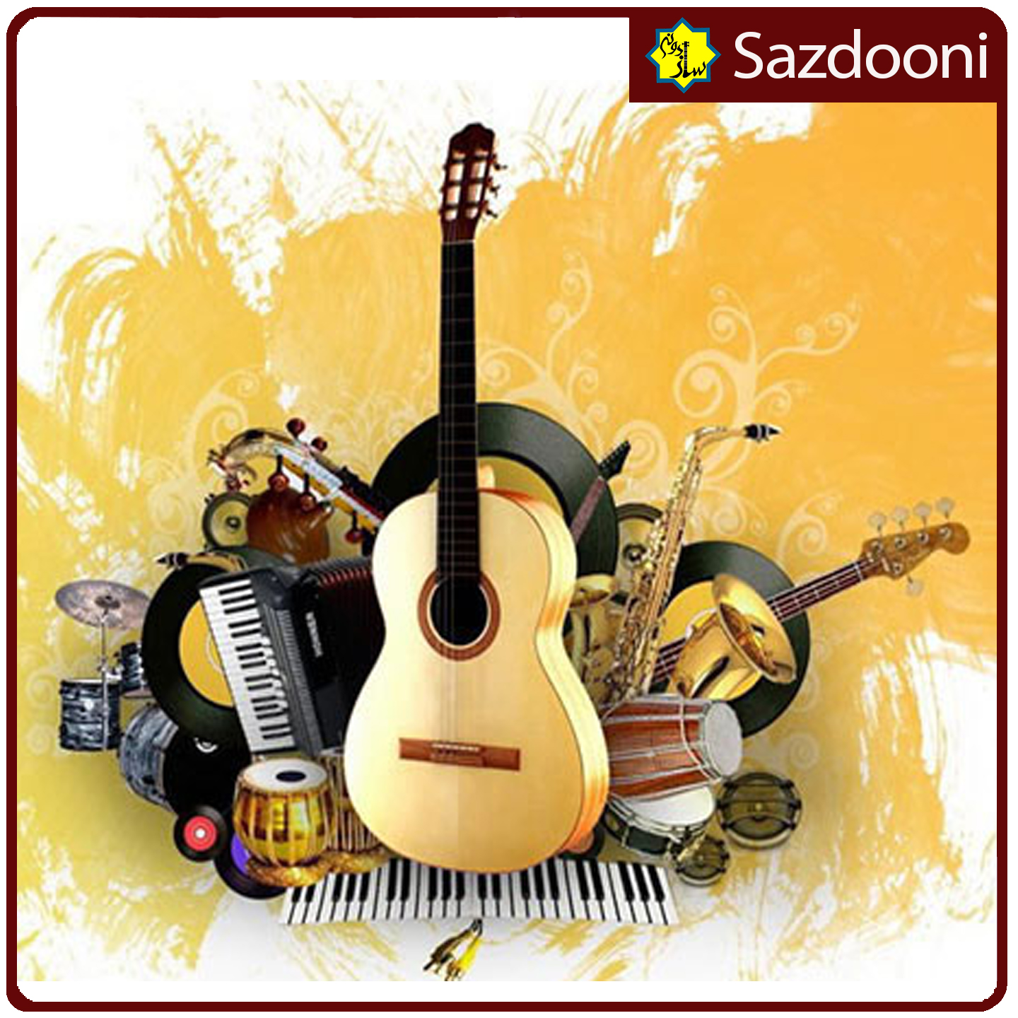 ساز های جهانی