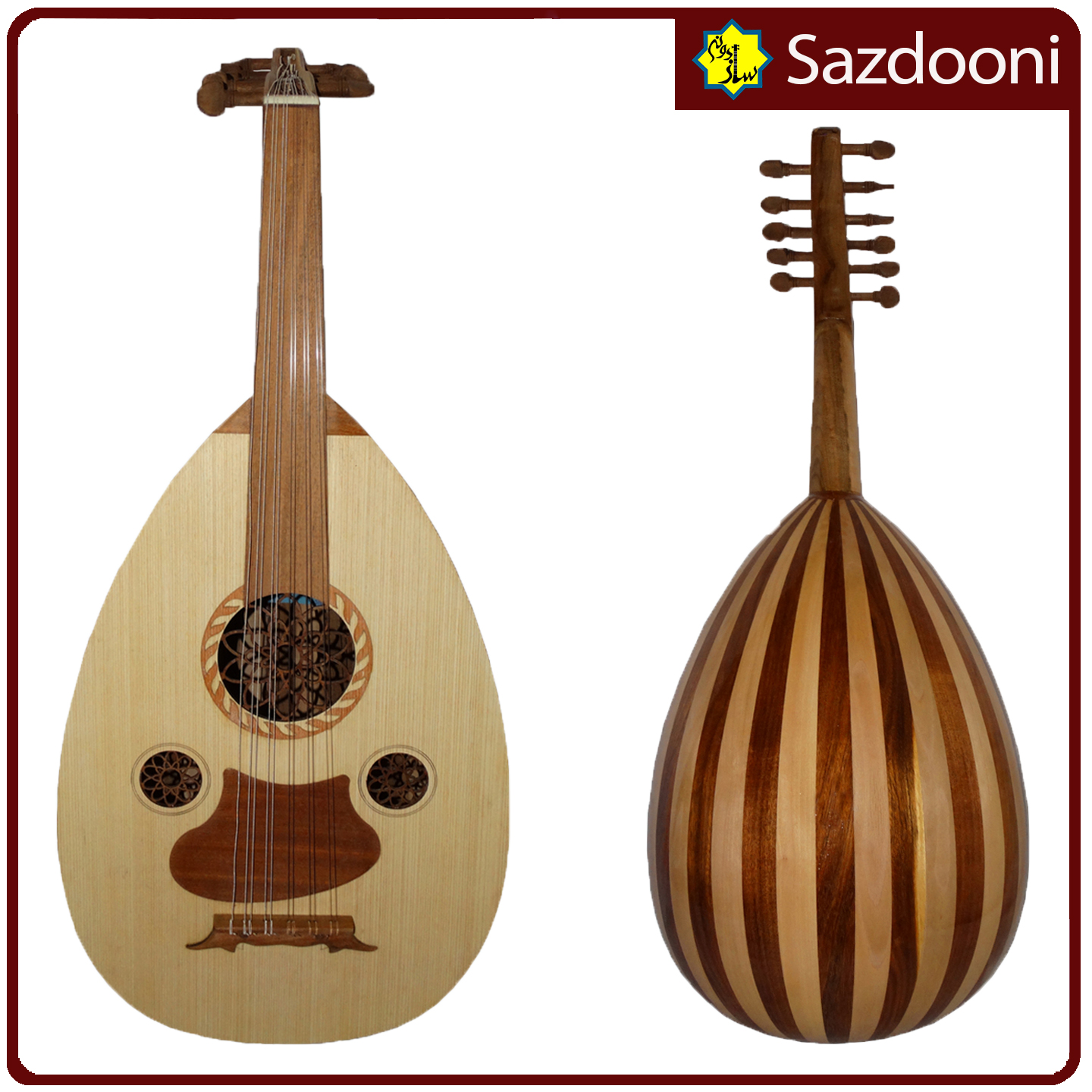 عود(بربط) نریمان