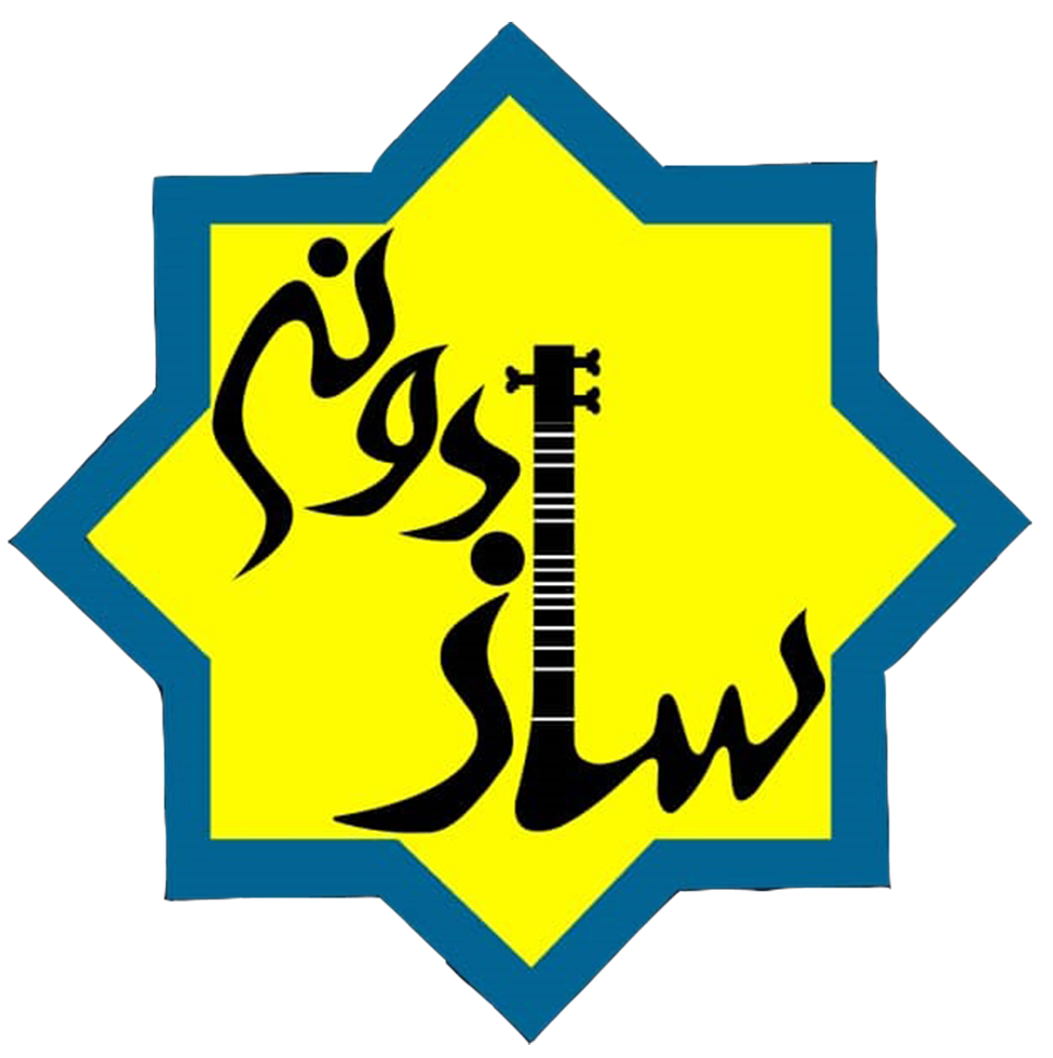 سازدونی