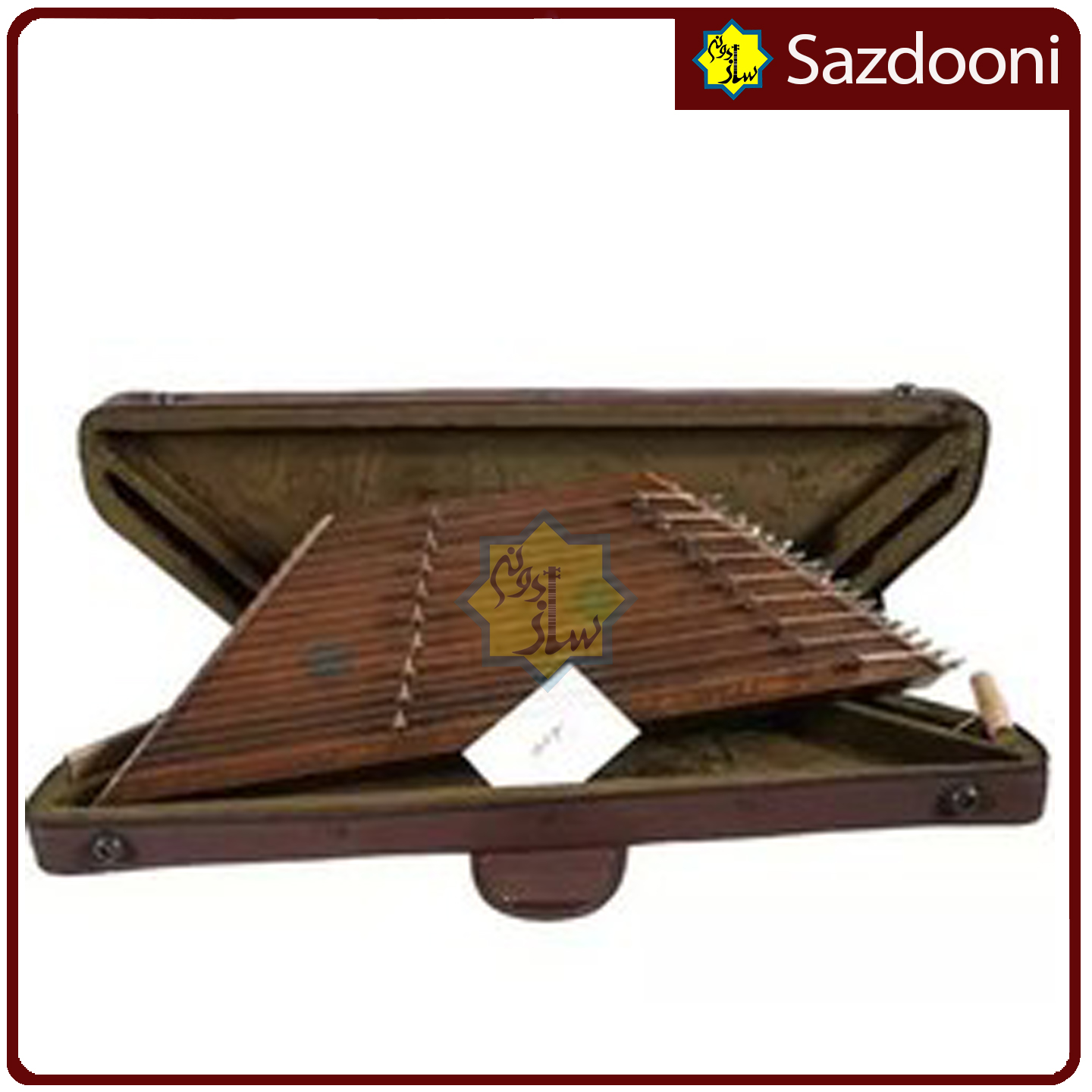 سنتور پرنیان یک مهر